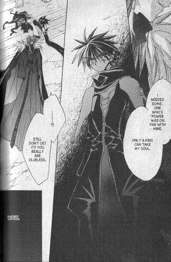 Page 7 Chapter 145 Dragon Knights