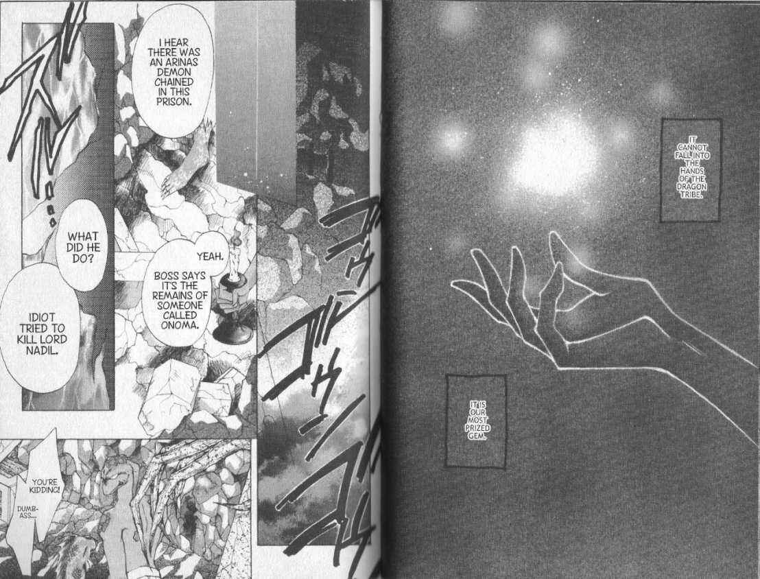 Page 3 Chapter 58 Dragon Knights