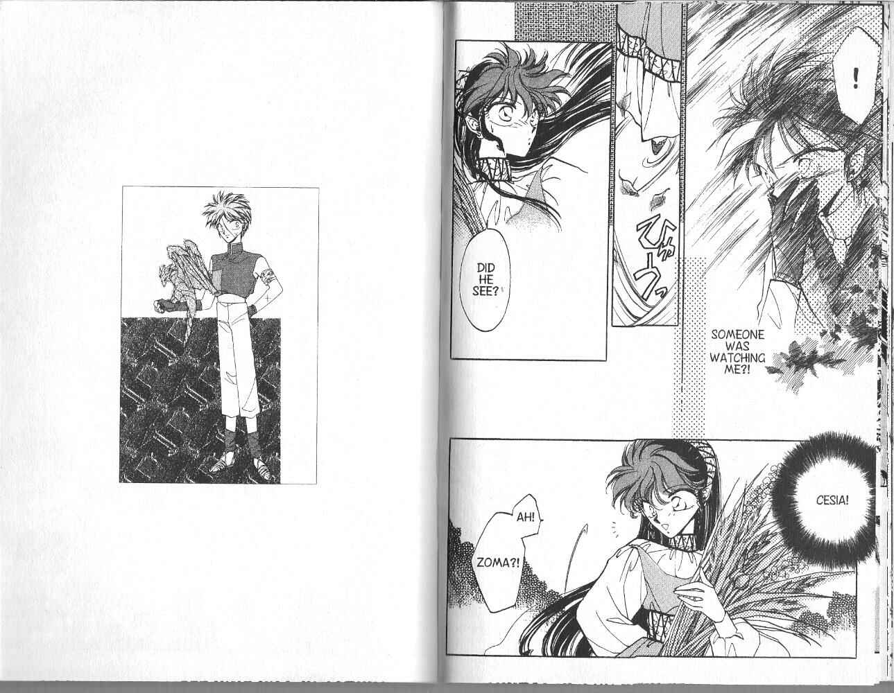 Page 12 Chapter 16 Dragon Knights