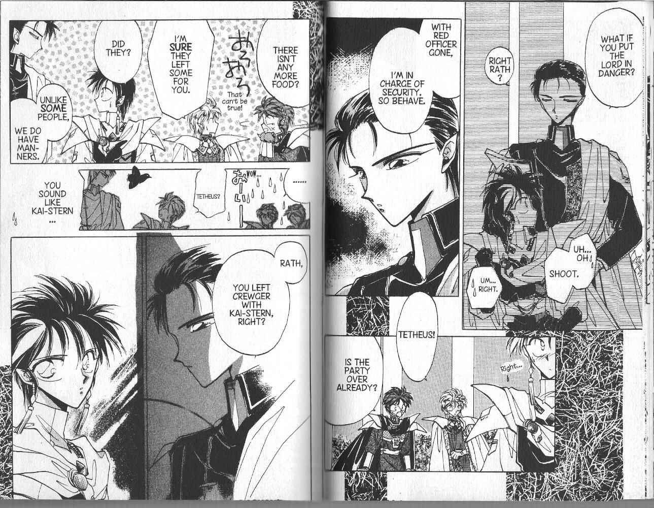 Page 4 Chapter 16 Dragon Knights