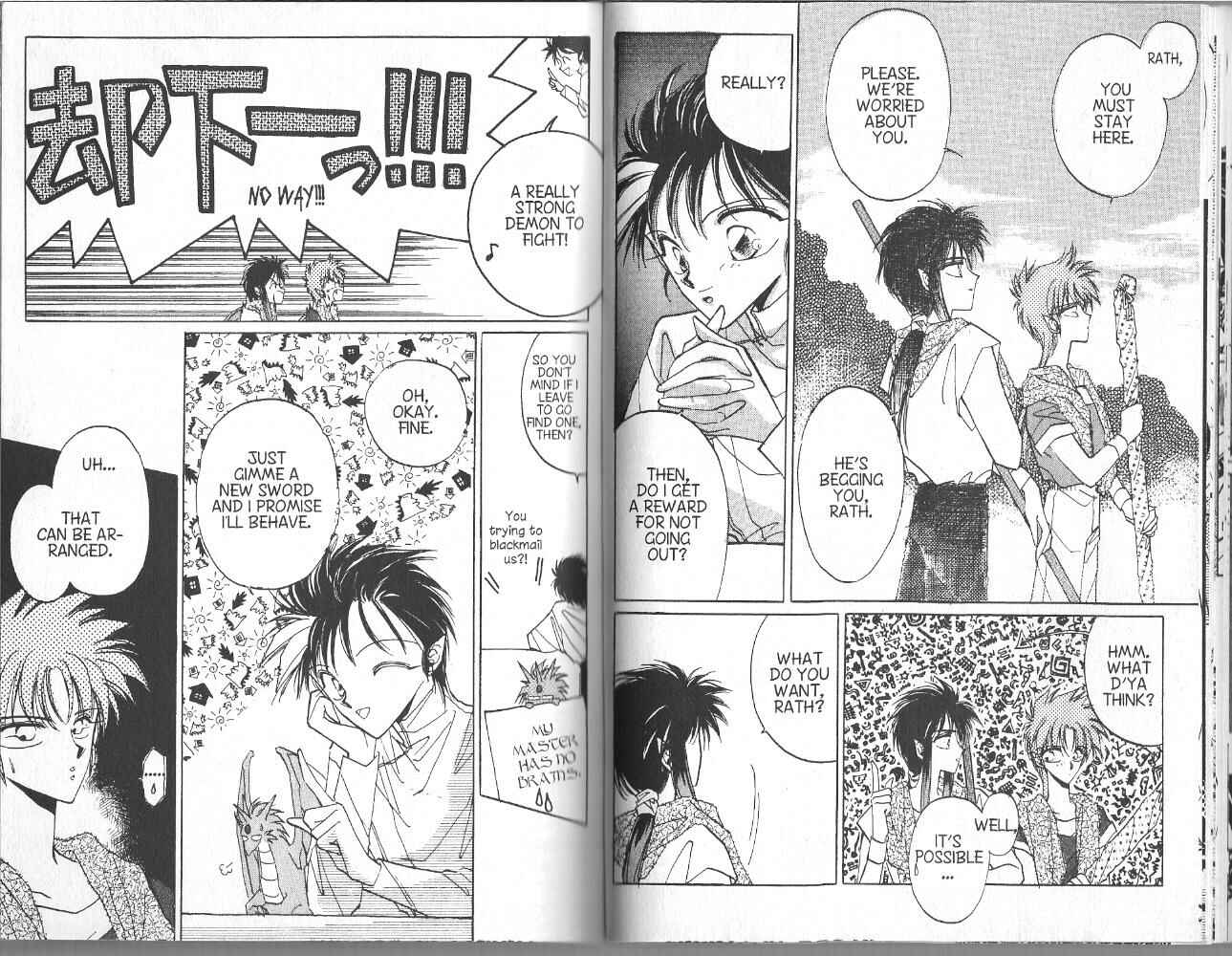 Page 7 Chapter 16 Dragon Knights