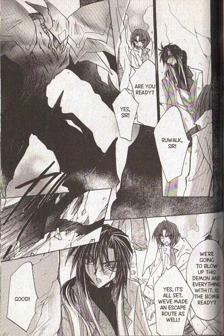 Page 17 Chapter 127 Dragon Knights