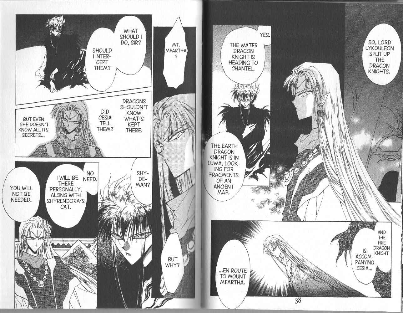 Page 1 Chapter 30 Dragon Knights