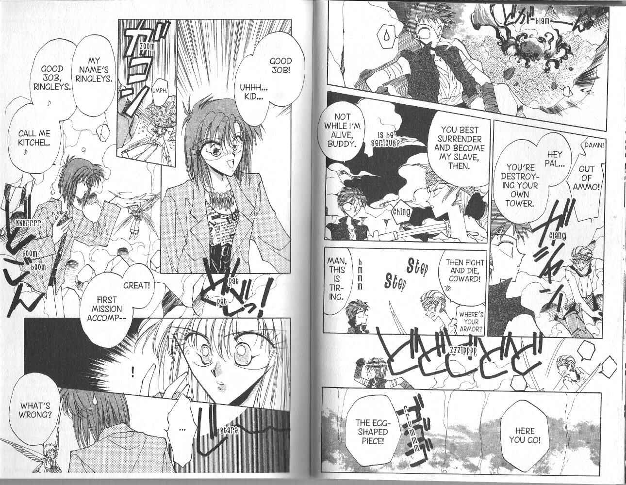 Page 7 Chapter 30 Dragon Knights