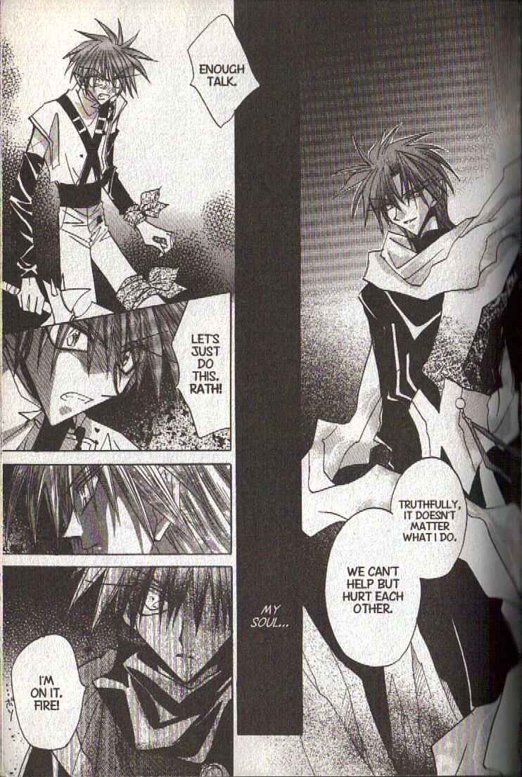 Page 1 Chapter 111 Dragon Knights