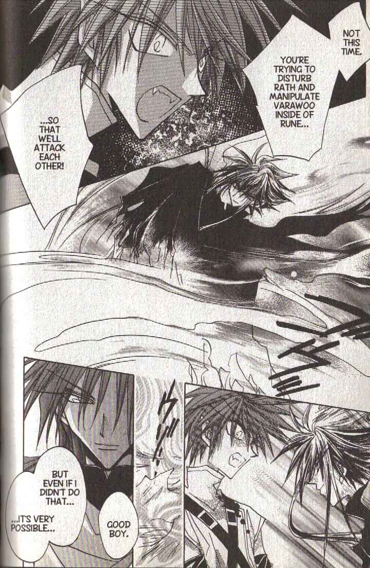 Page 18 Chapter 111 Dragon Knights