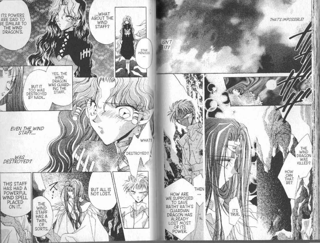 Page 13 Chapter 55 Dragon Knights