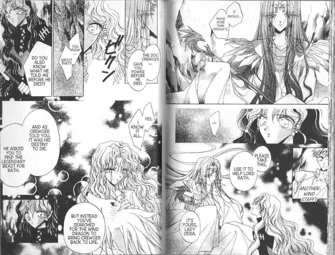Page 14 Chapter 55 Dragon Knights