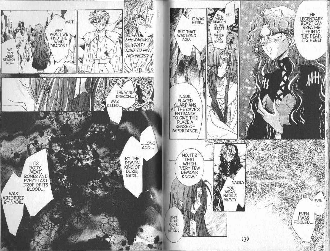 Page 5 Chapter 55 Dragon Knights