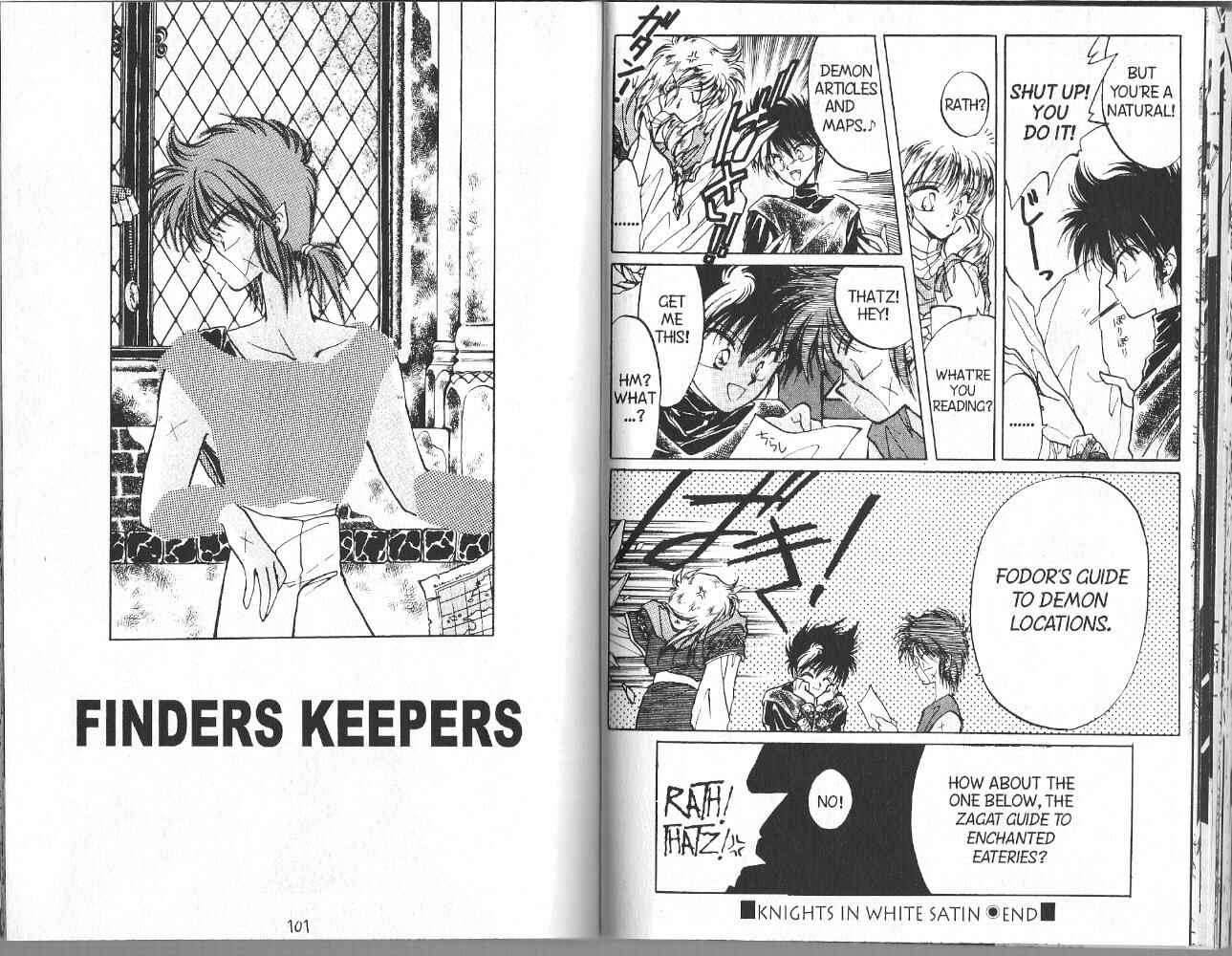 Page 1 Chapter 4 Dragon Knights