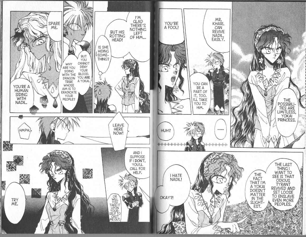 Page 1 Chapter 27 Dragon Knights