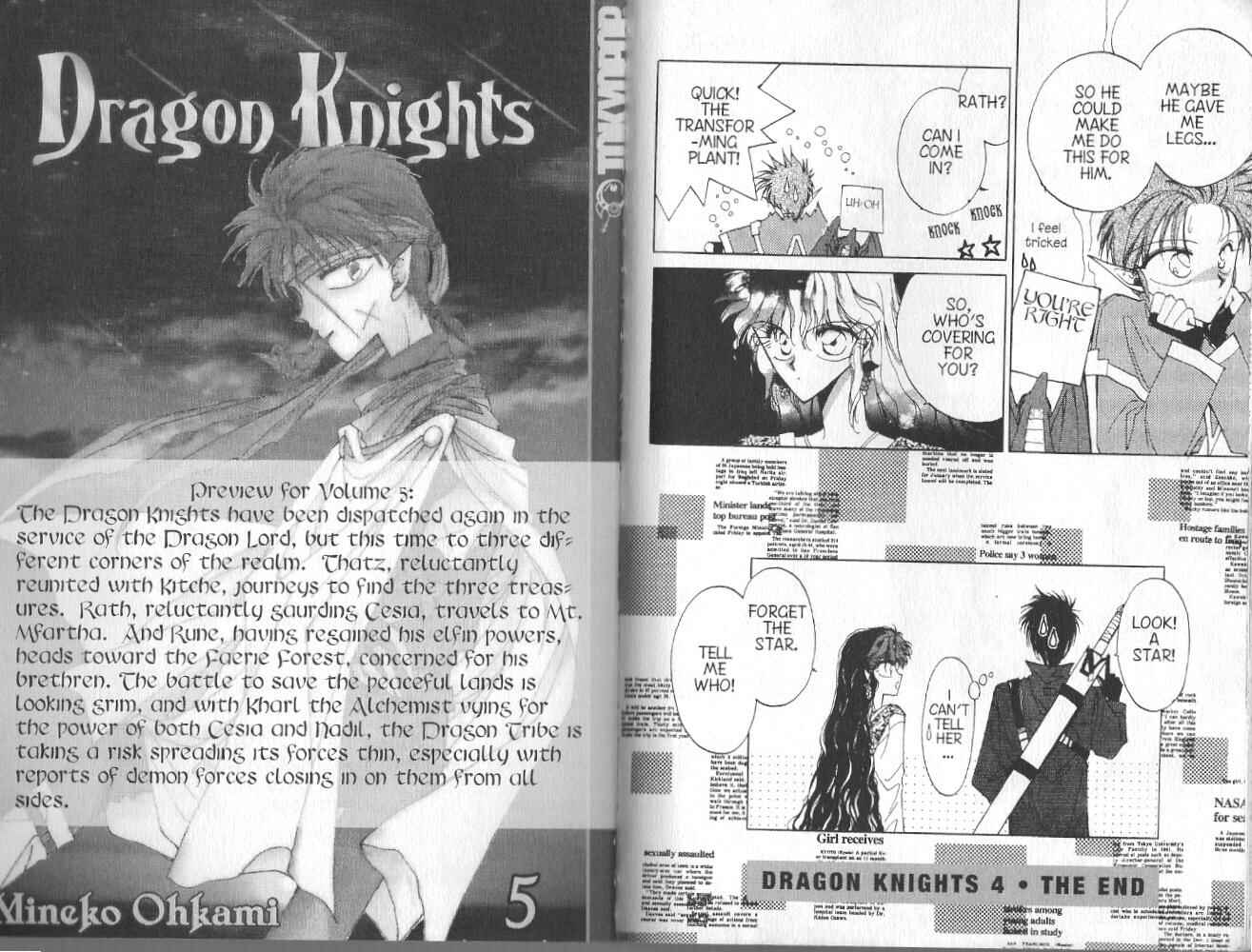 Page 17 Chapter 27 Dragon Knights