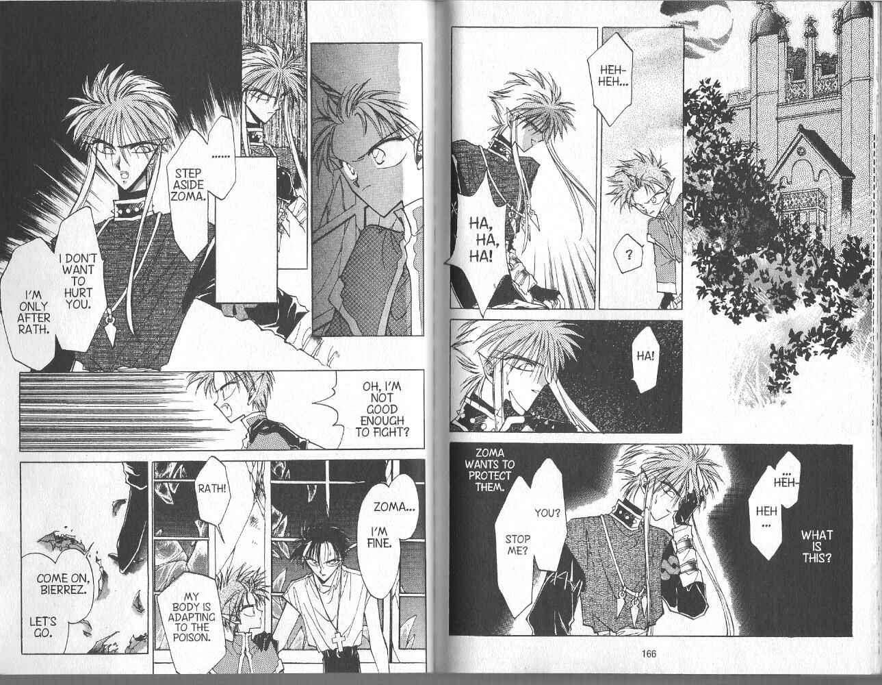 Page 2 Chapter 27 Dragon Knights