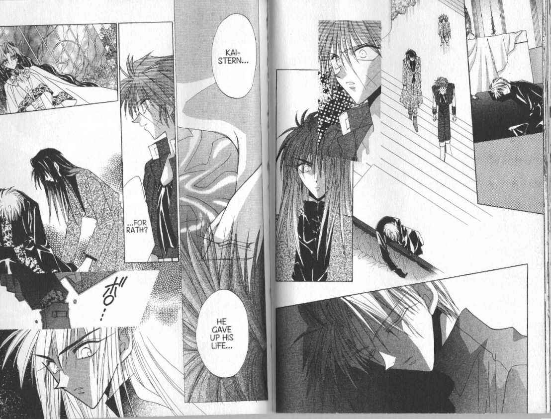 Page 2 Chapter 68 Dragon Knights