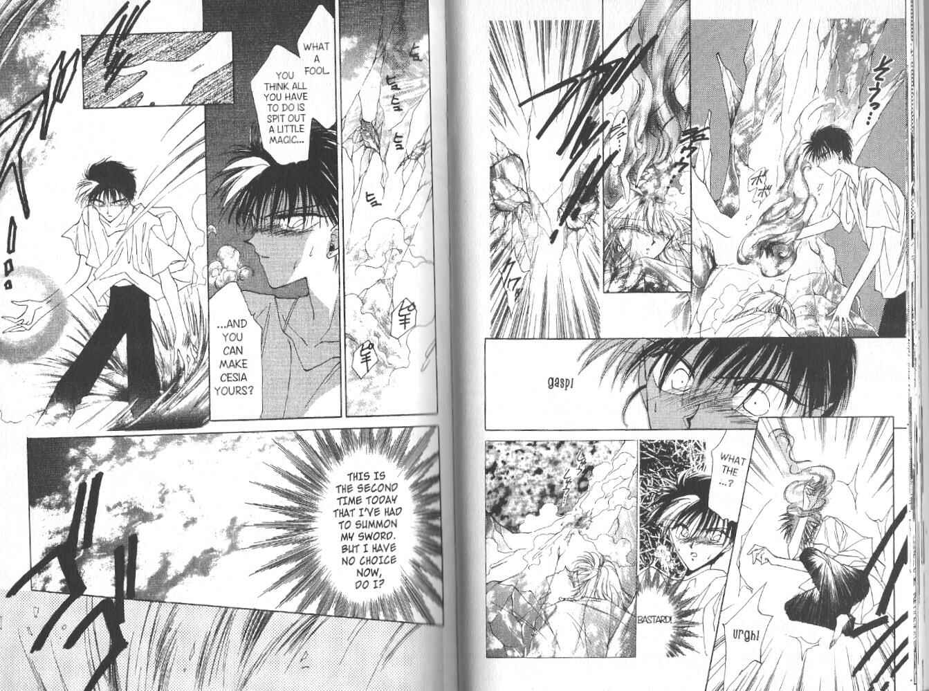 Page 17 Chapter 40 Dragon Knights