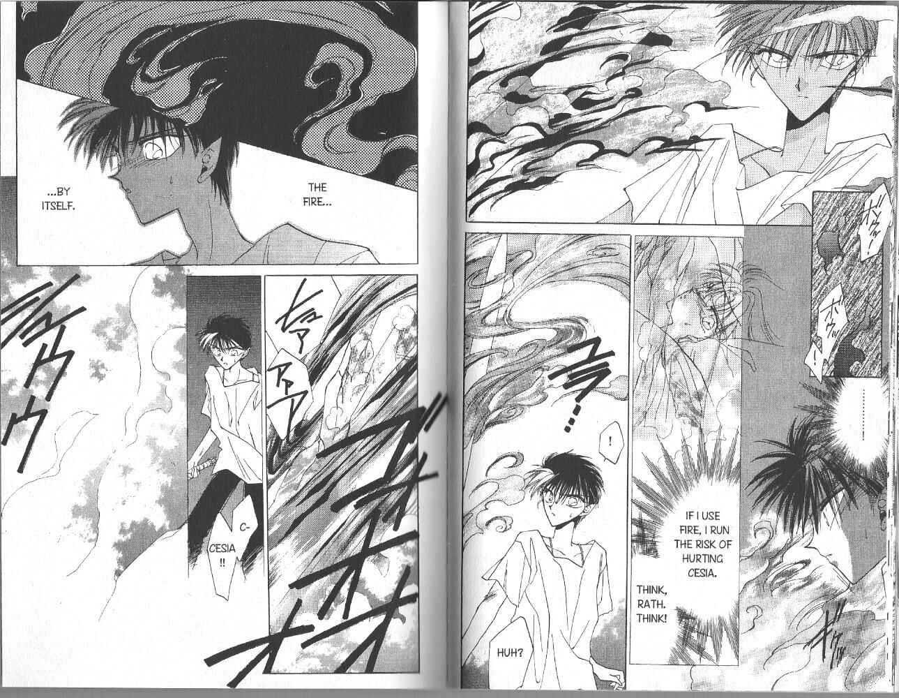 Page 19 Chapter 40 Dragon Knights