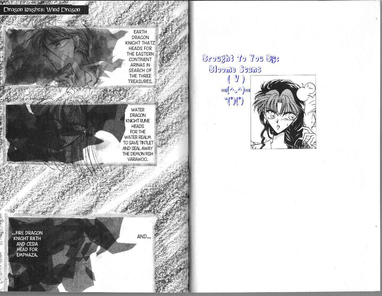 Page 2 Chapter 40 Dragon Knights