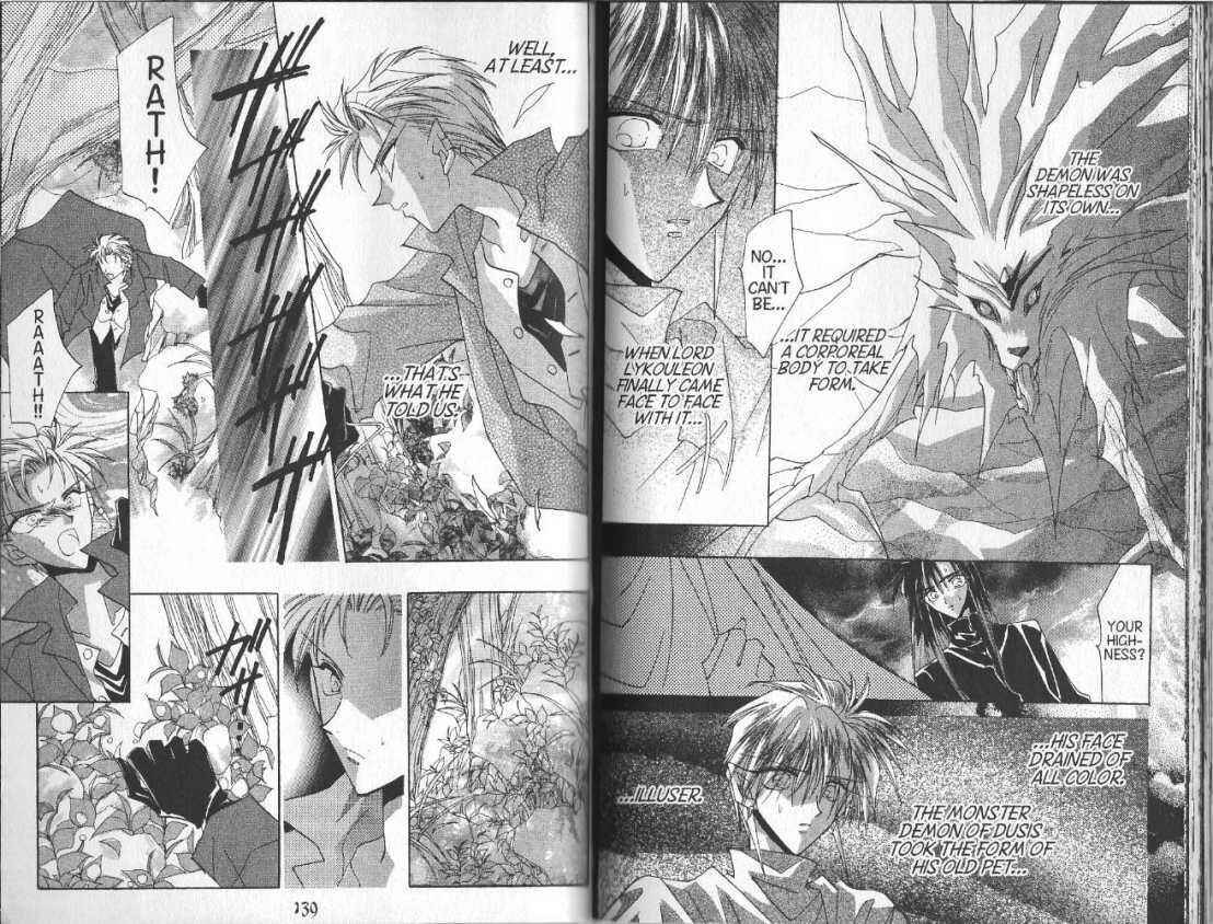 Page 1 Chapter 70 Dragon Knights