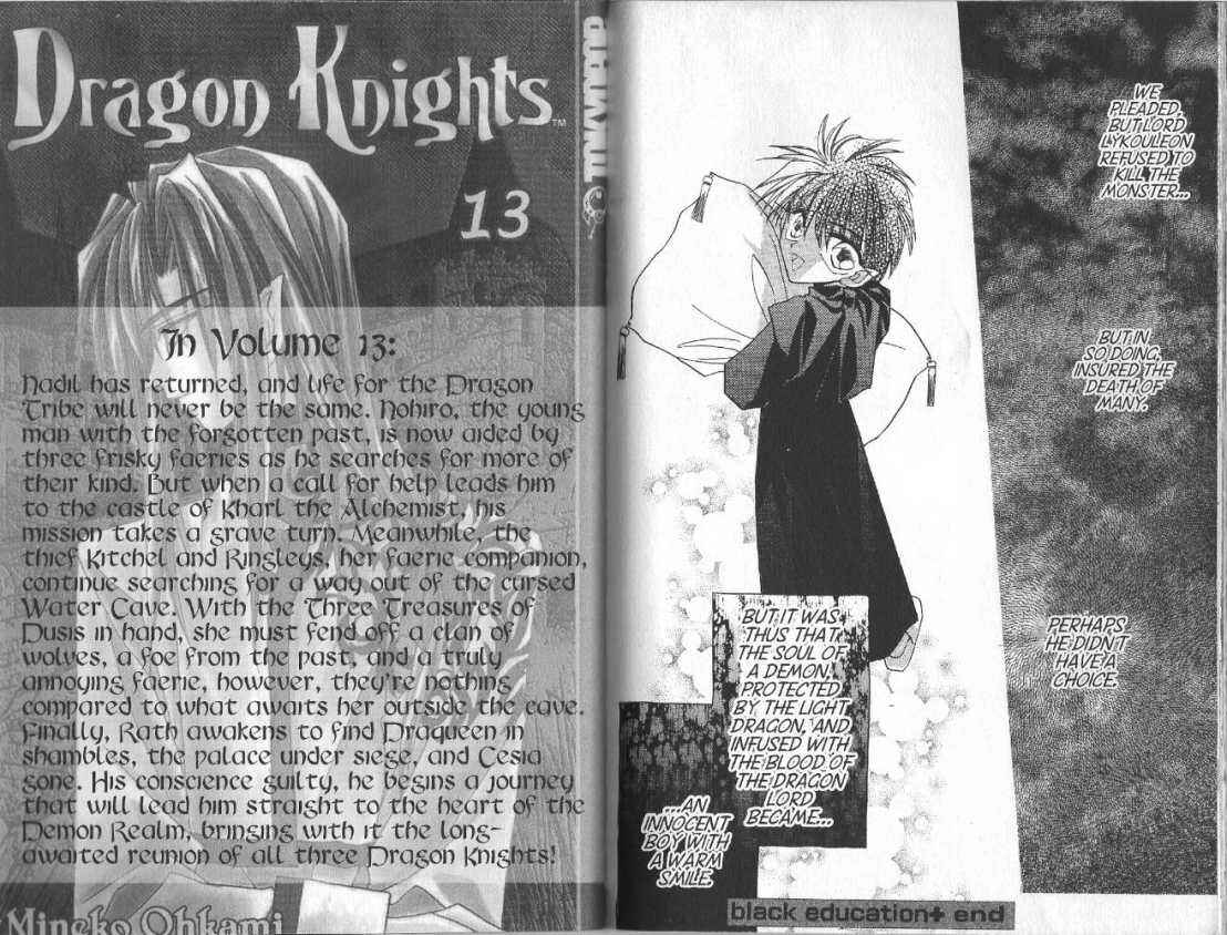 Page 20 Chapter 70 Dragon Knights