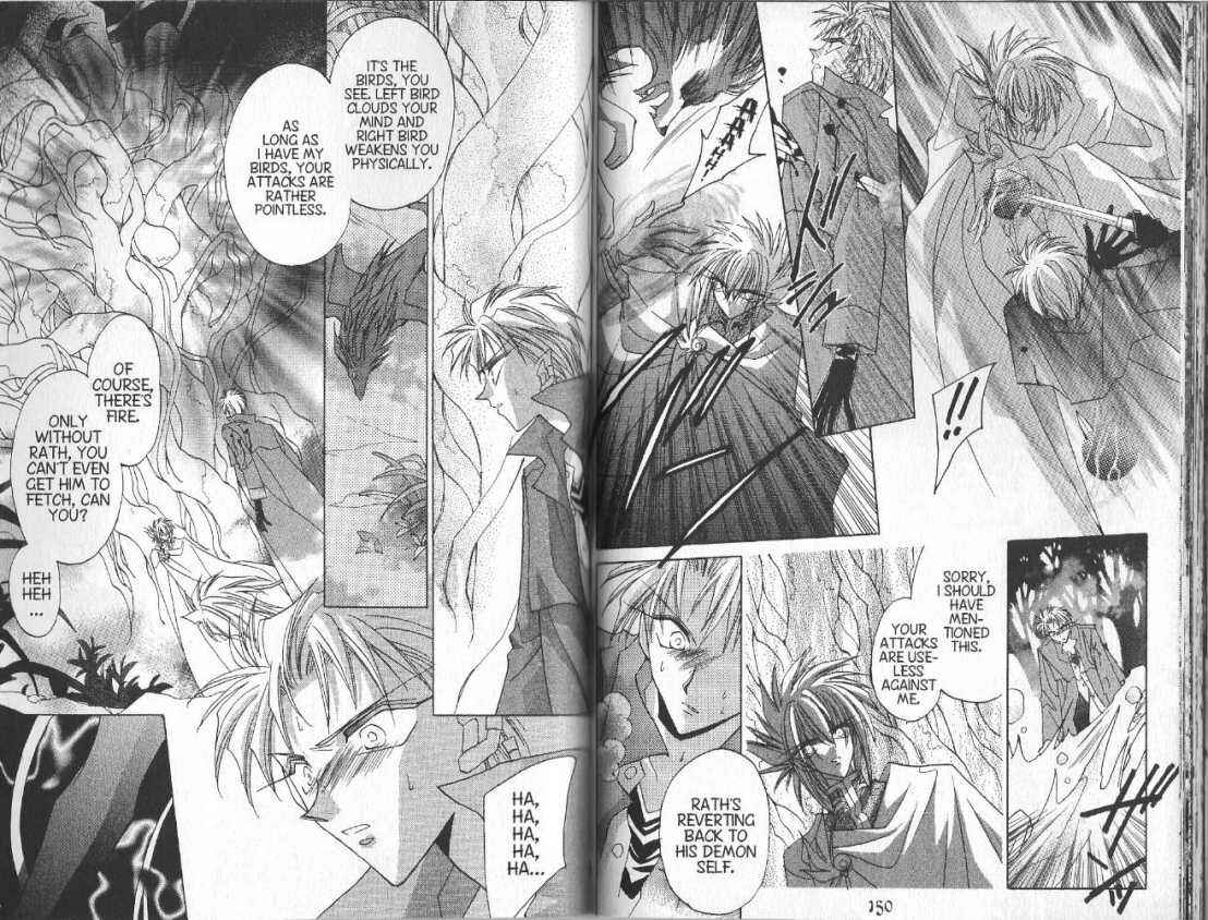Page 7 Chapter 70 Dragon Knights