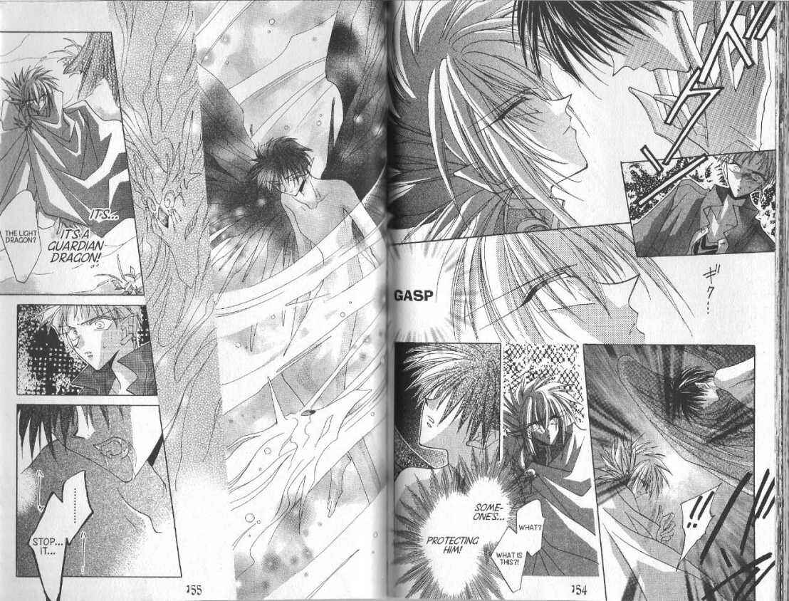 Page 9 Chapter 70 Dragon Knights