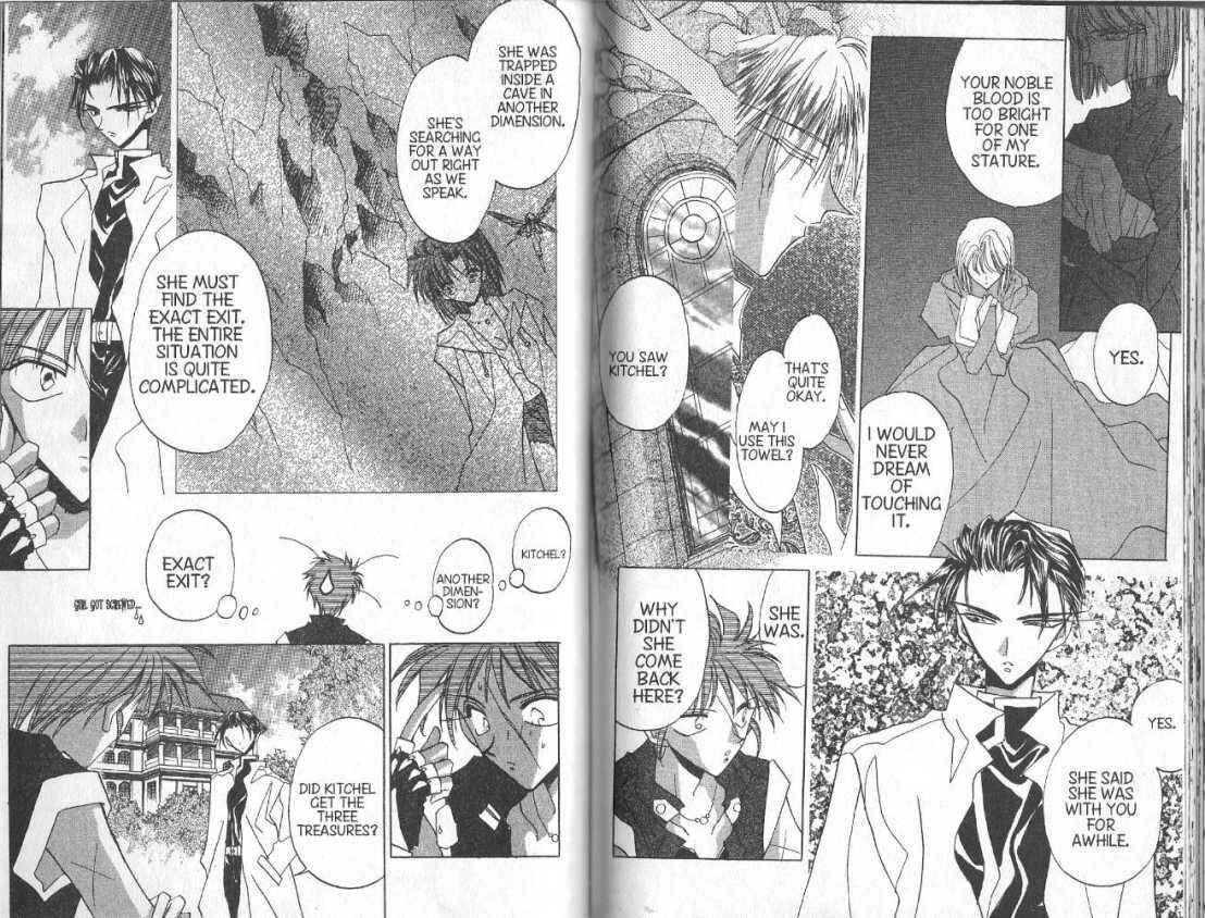 Page 5 Chapter 60 Dragon Knights