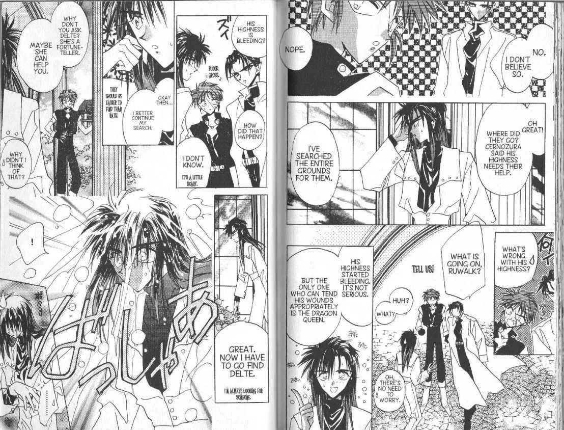 Page 7 Chapter 60 Dragon Knights