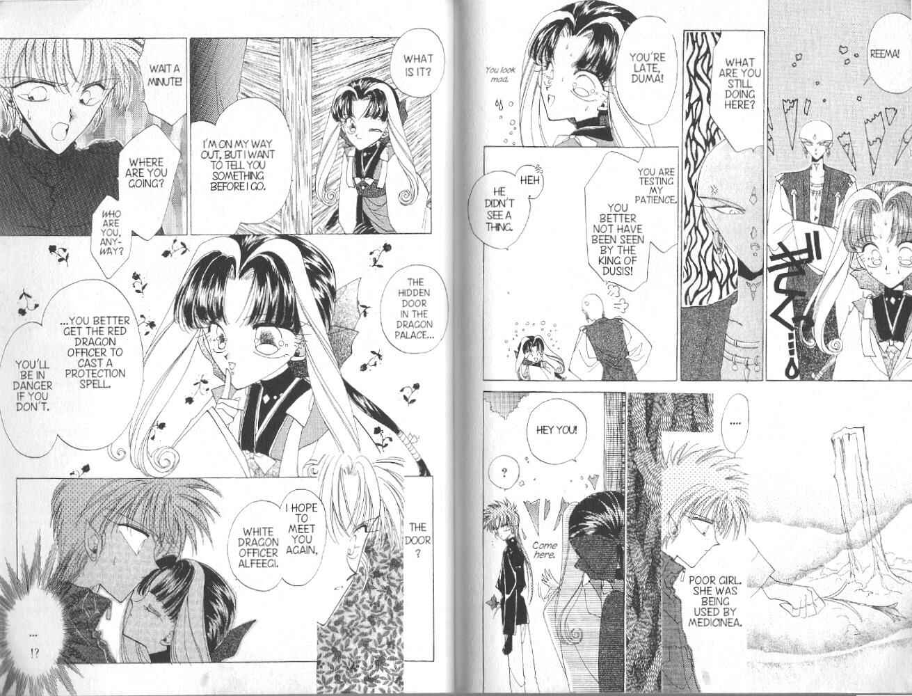 Page 16 Chapter 39 Dragon Knights