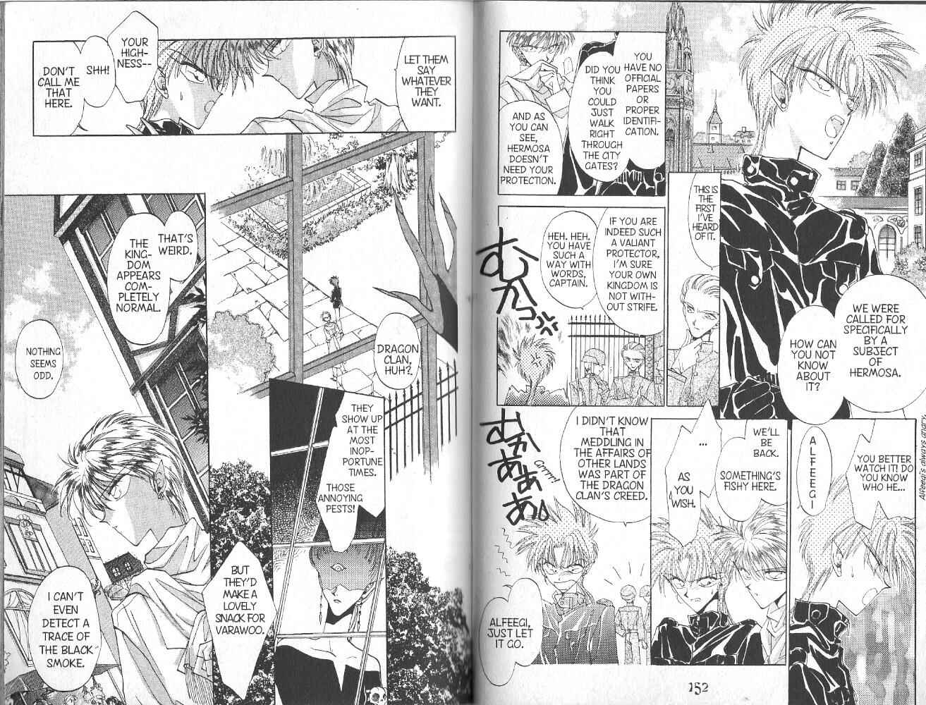 Page 3 Chapter 39 Dragon Knights