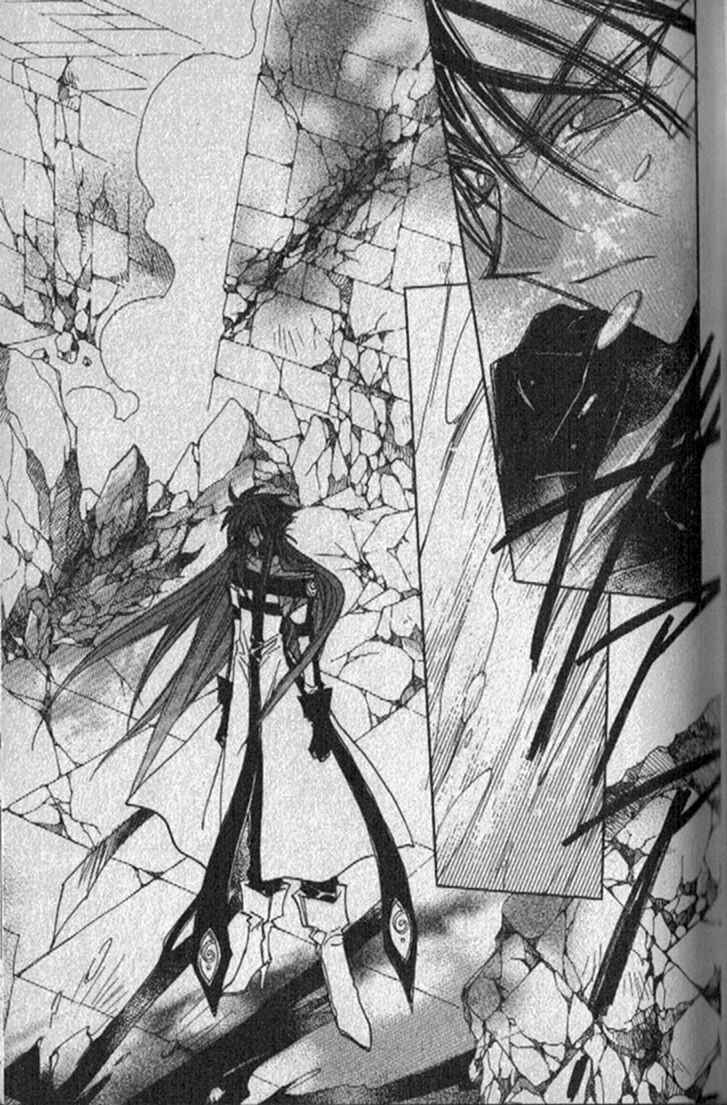 Page 13 Chapter 130 Dragon Knights