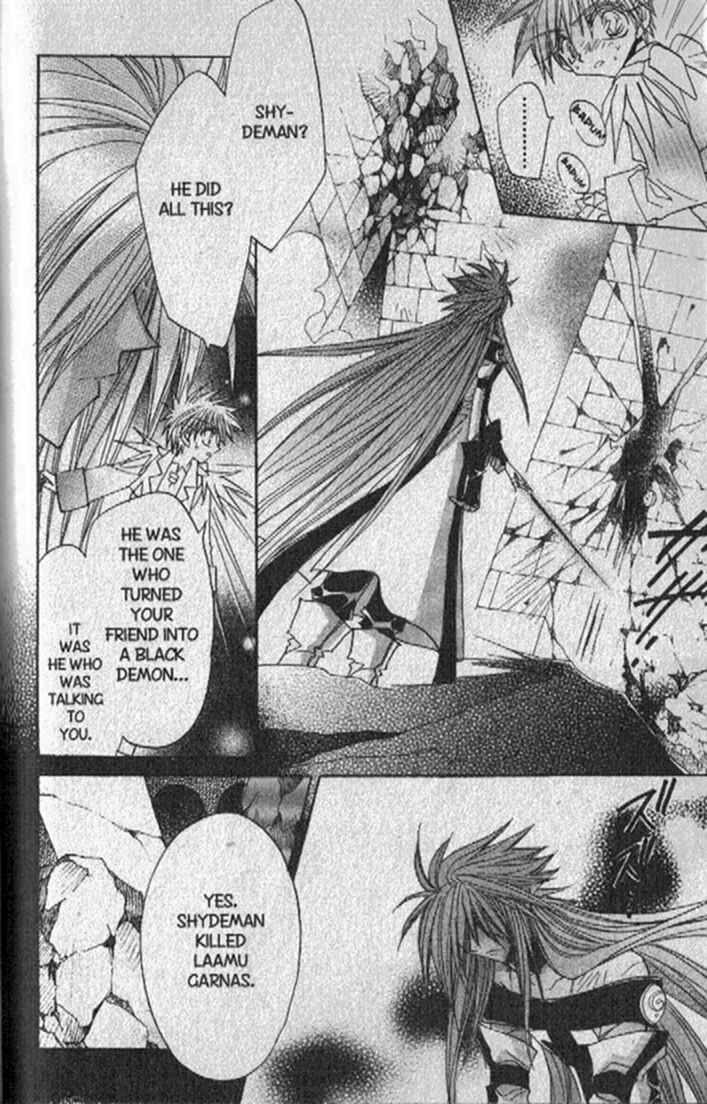 Page 18 Chapter 130 Dragon Knights