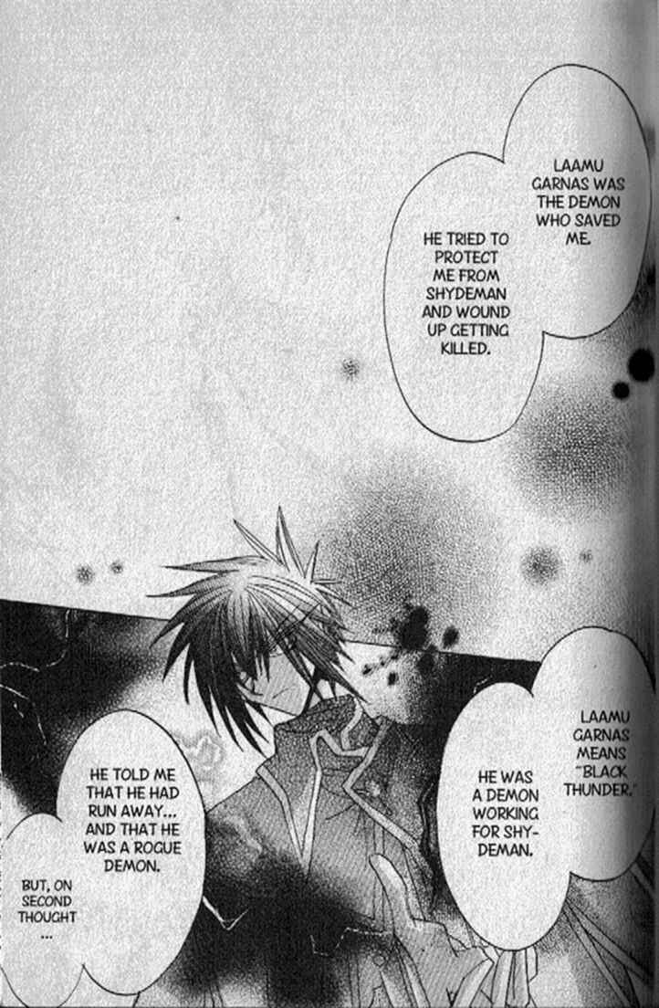 Page 19 Chapter 130 Dragon Knights