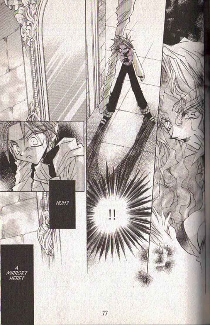 Page 23 Chapter 119 Dragon Knights
