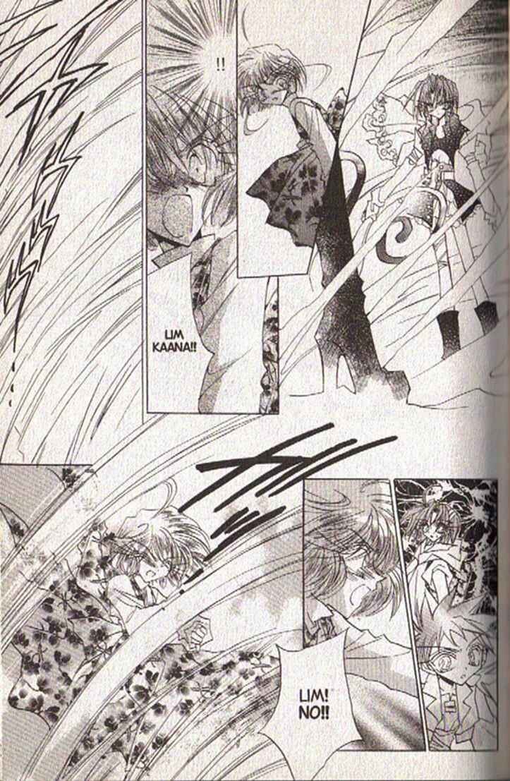 Page 3 Chapter 119 Dragon Knights
