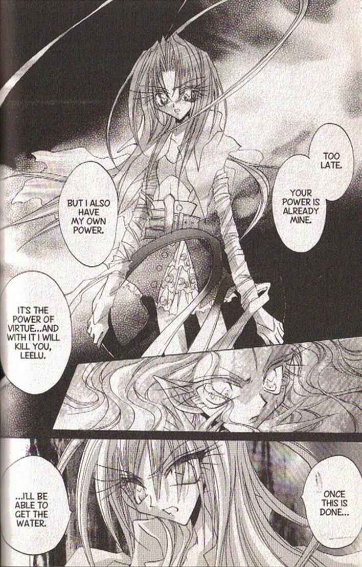 Page 6 Chapter 119 Dragon Knights