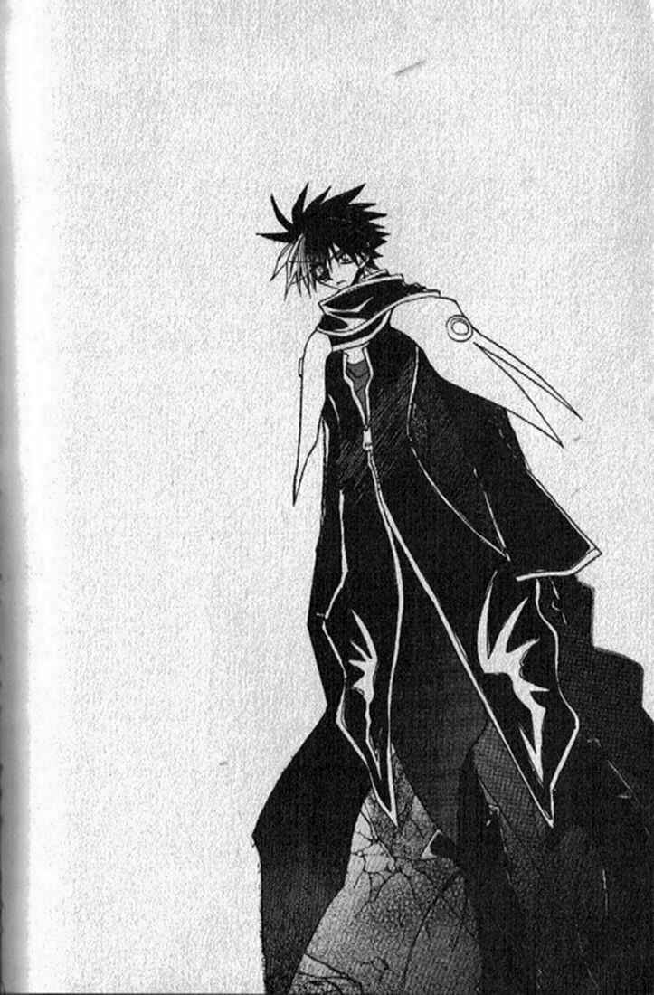 Page 3 Chapter 146.5 Dragon Knights