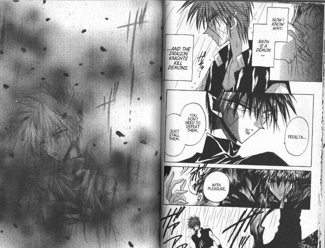 Page 19 Chapter 63 Dragon Knights