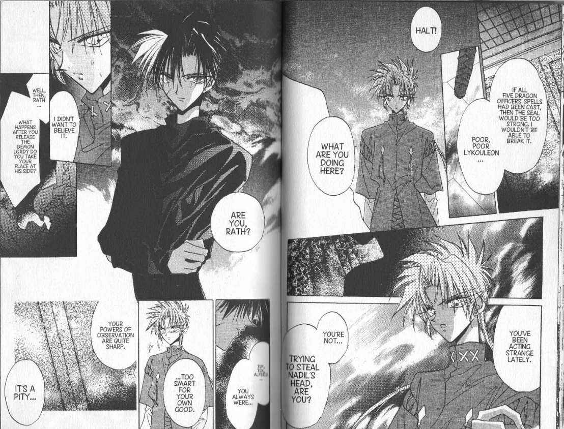 Page 2 Chapter 63 Dragon Knights