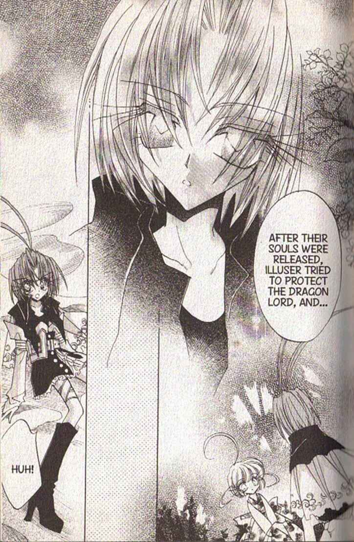 Page 17 Chapter 117 Dragon Knights