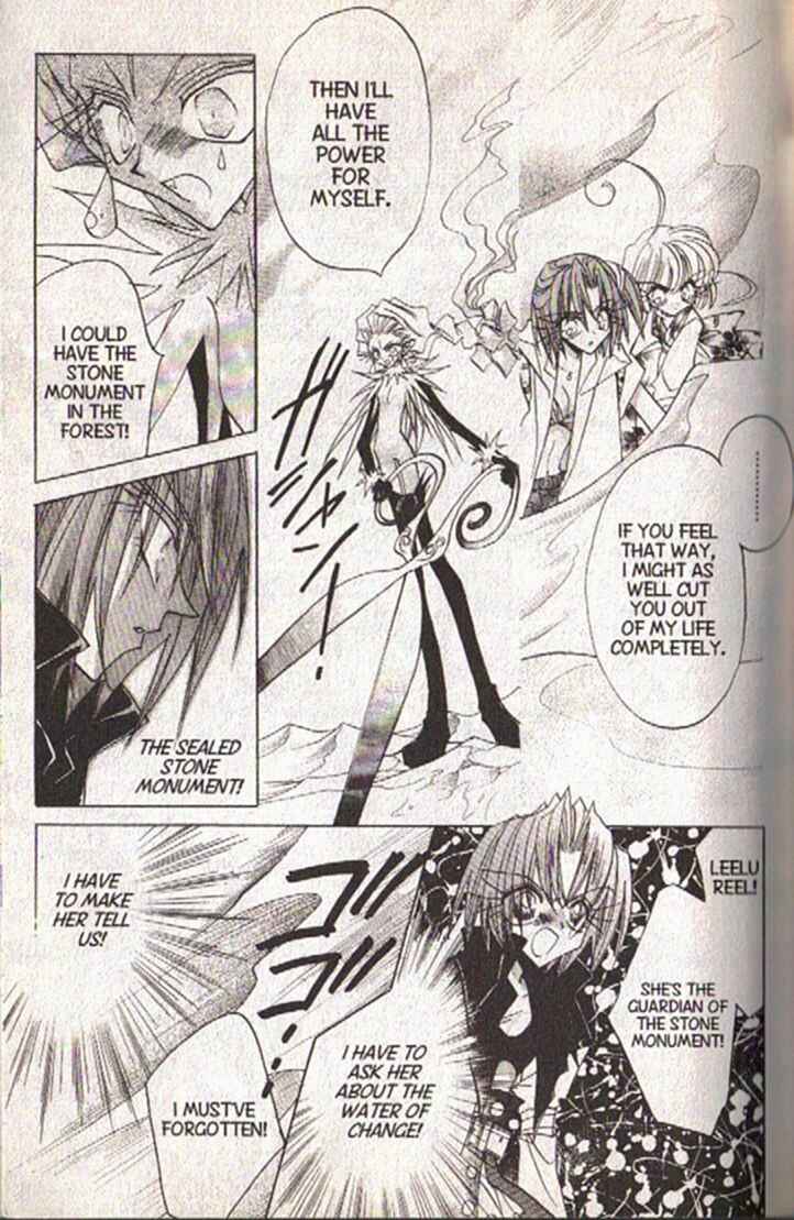Page 21 Chapter 117 Dragon Knights