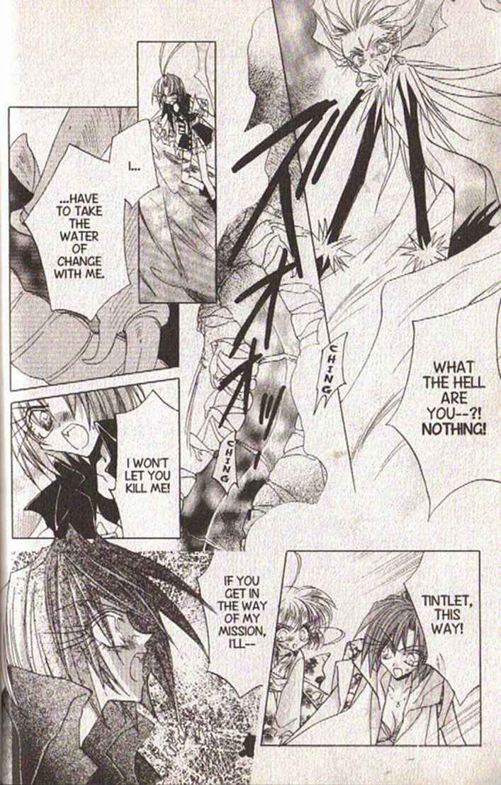 Page 23 Chapter 117 Dragon Knights