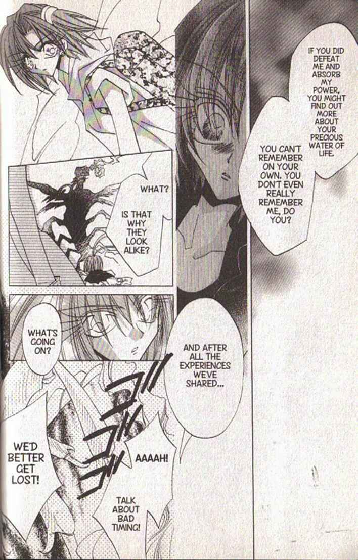 Page 25 Chapter 117 Dragon Knights