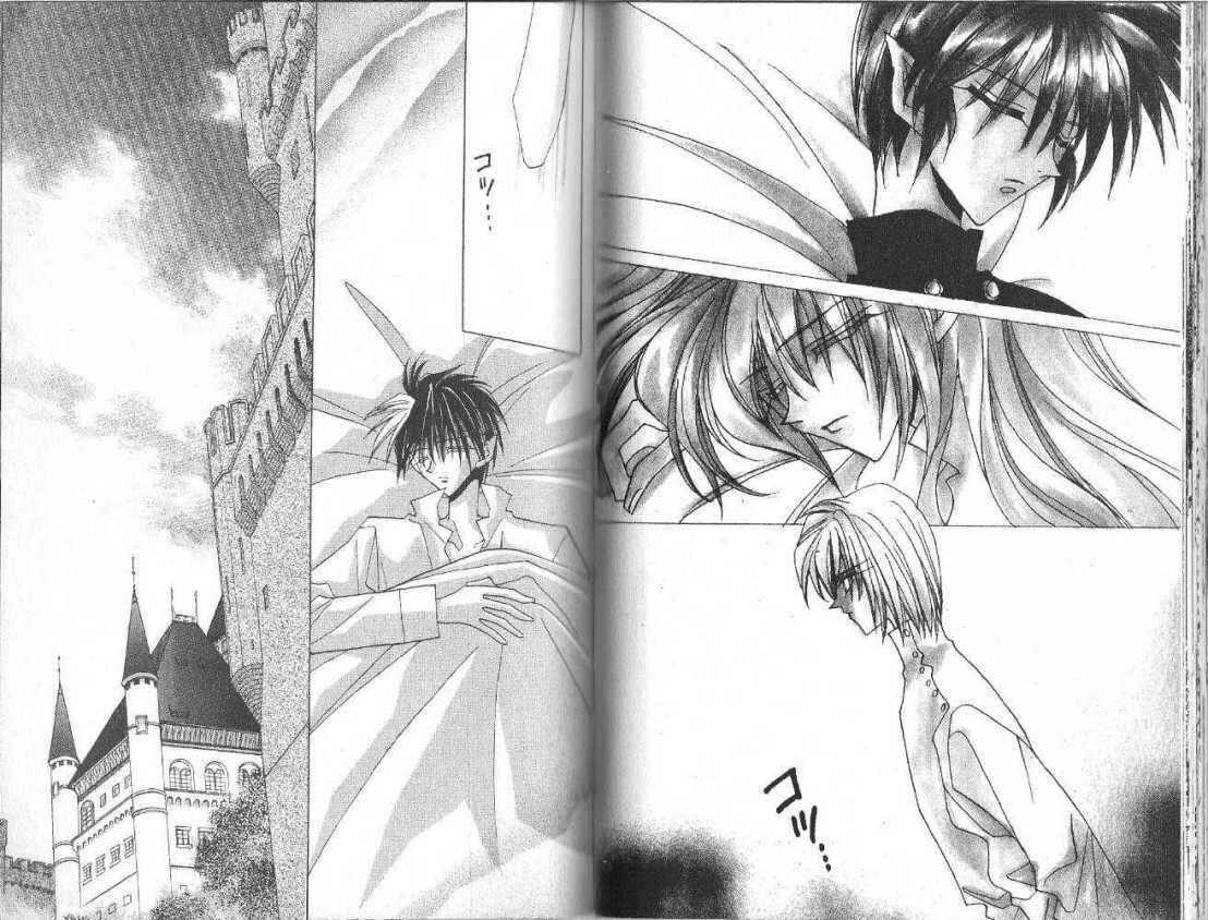 Page 1 Chapter 75 Dragon Knights