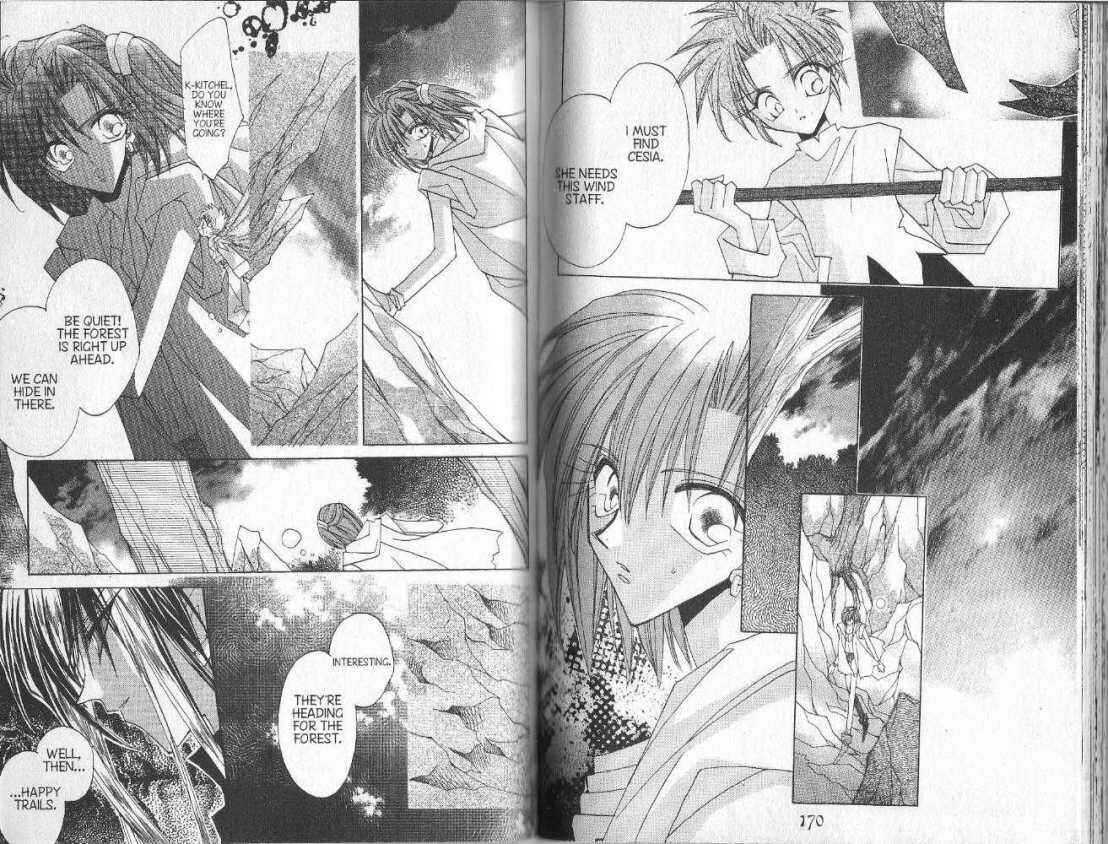 Page 13 Chapter 75 Dragon Knights
