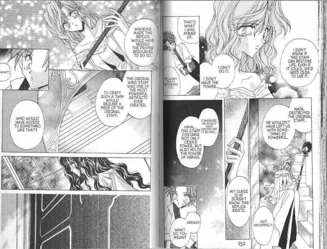 Page 4 Chapter 75 Dragon Knights