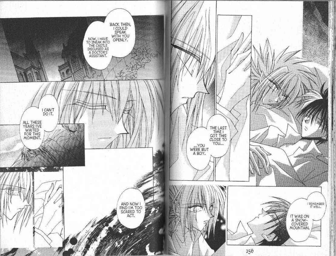 Page 6 Chapter 75 Dragon Knights