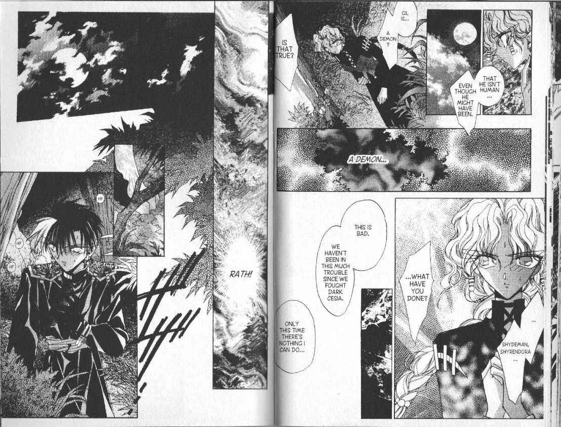 Page 7 Chapter 53 Dragon Knights