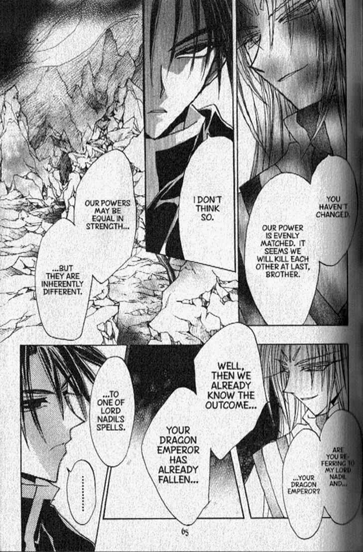 Page 10 Chapter 148 Dragon Knights