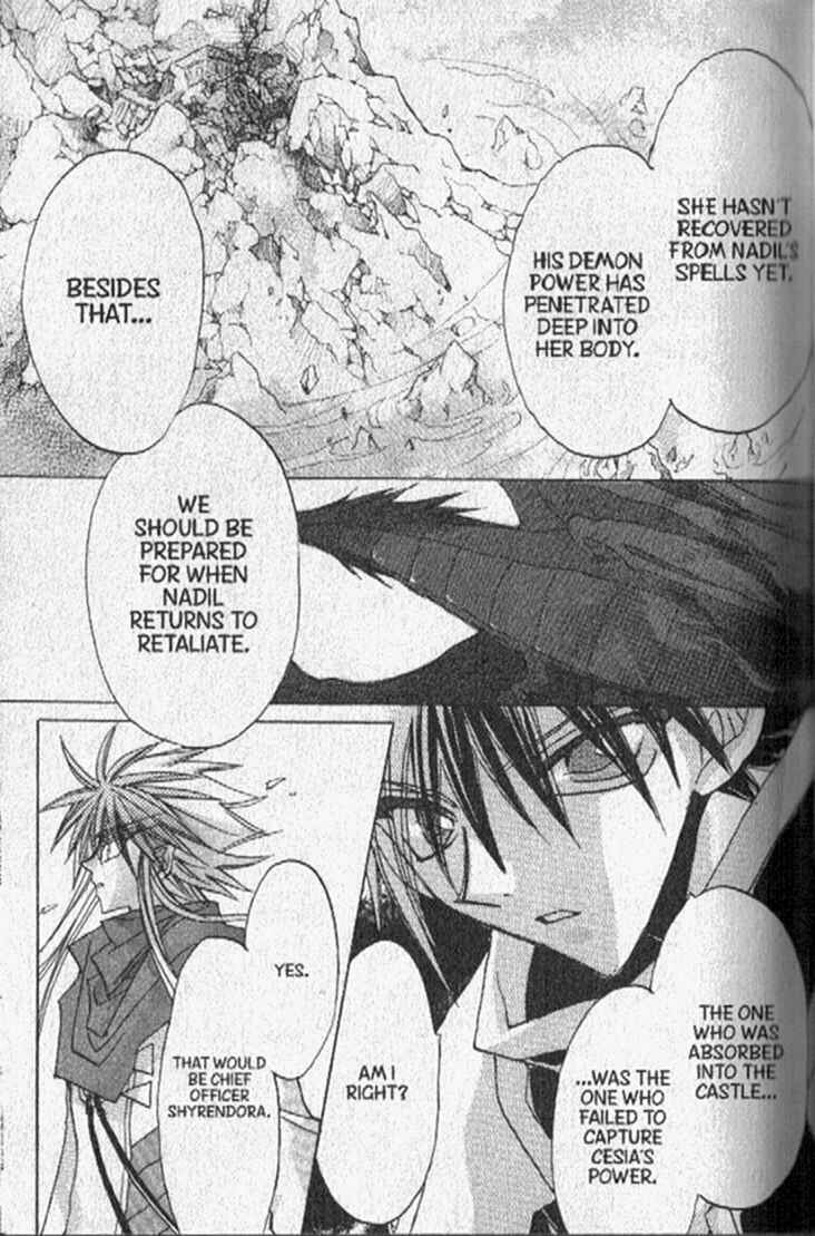 Page 3 Chapter 148 Dragon Knights