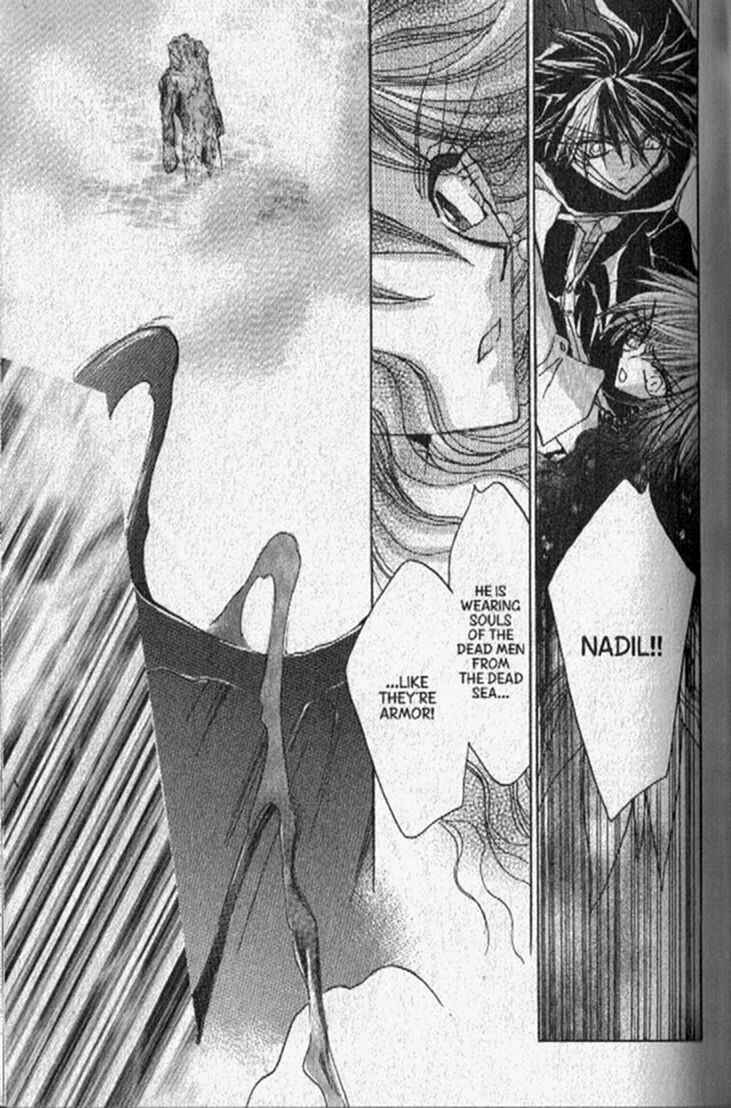 Page 8 Chapter 148 Dragon Knights
